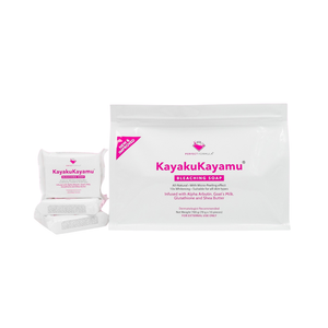 KayakuKayamu bleaching soap packaging on a white background Perfect Formula KayakuKayamu Bleaching Soap 10 bars