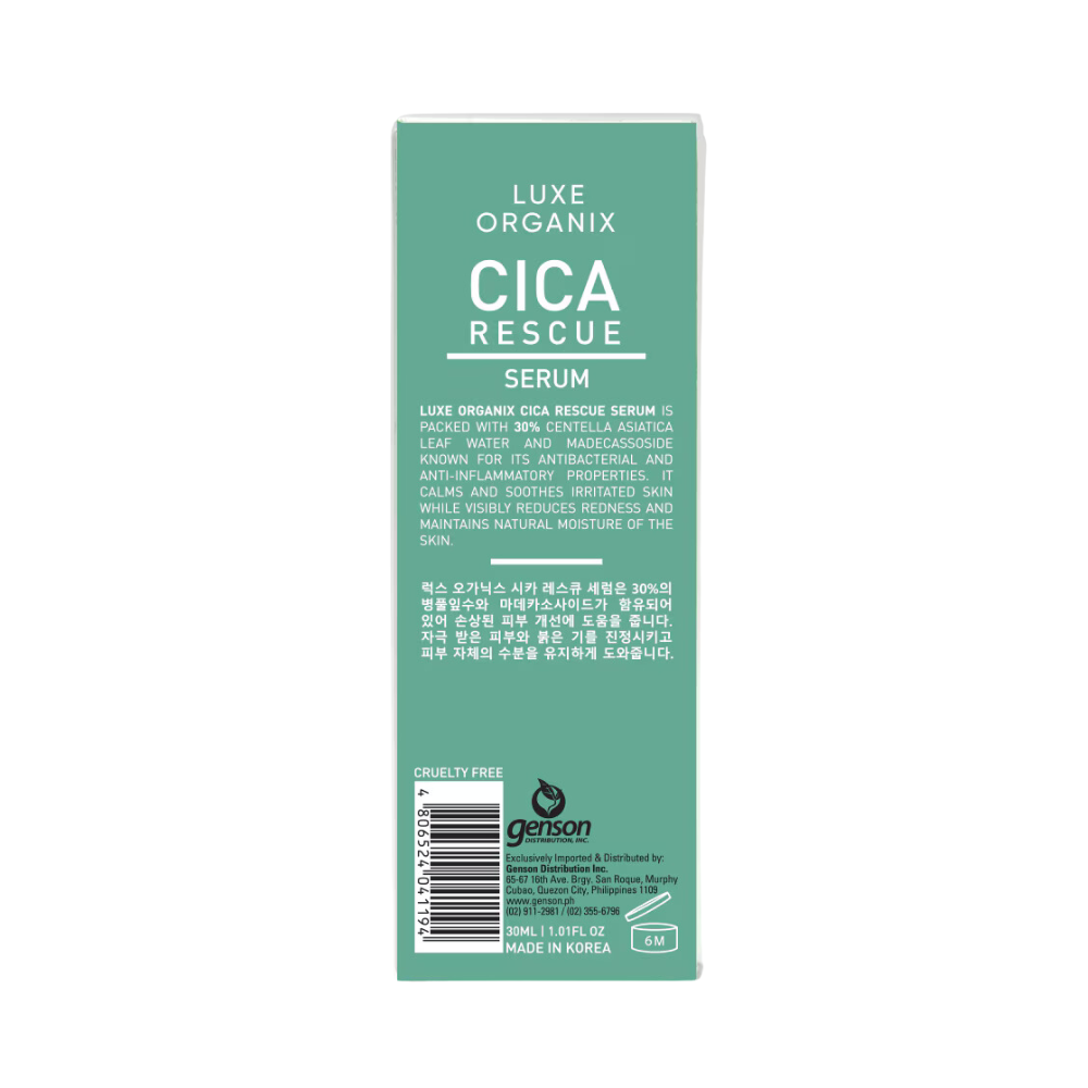 Cica Rescue Gentle Brightening Serum 30ml