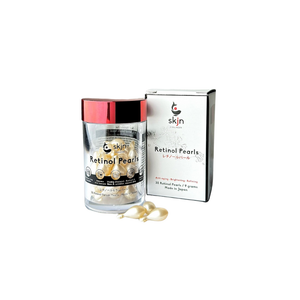 SKJN Collagen Retinol Pearls Anti Aging Brightening Refining Made in Japan