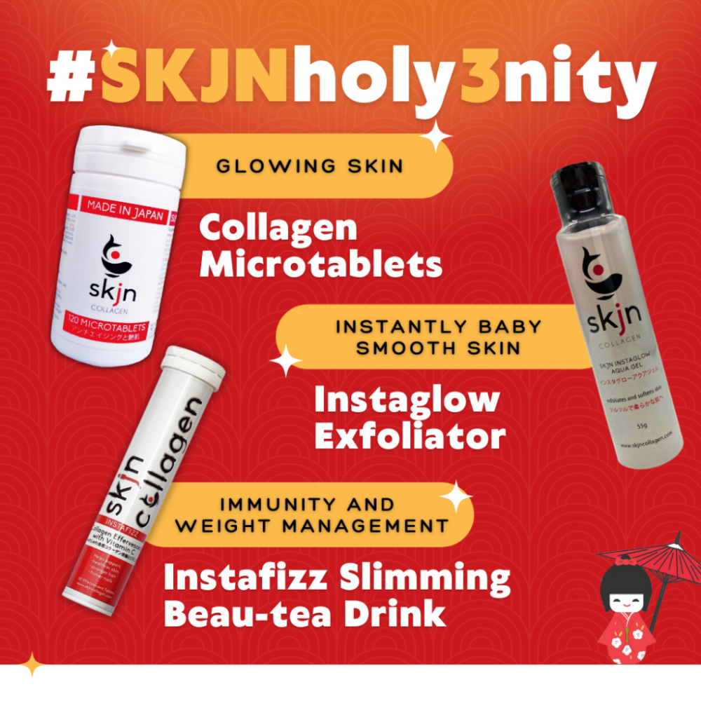 SKJN Instaglow Aqua Gel 55g