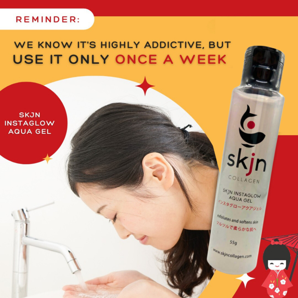 SKJN Instaglow Aqua Gel 55g