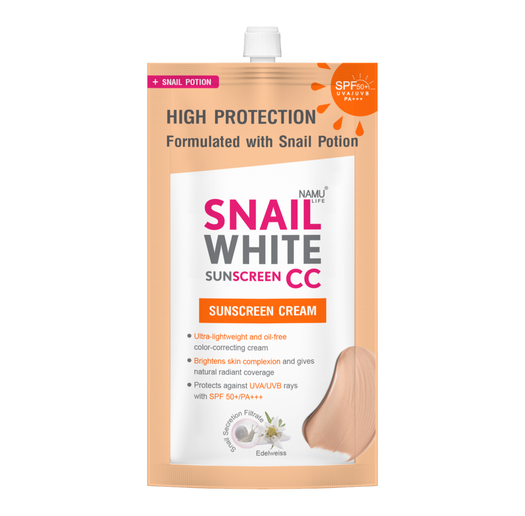 CC Sunscreen Cream Sachet