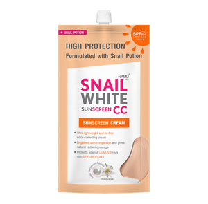 CC Sunscreen Cream Sachet
