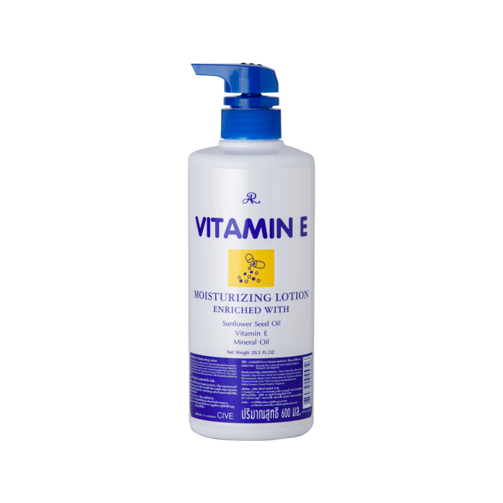 AR Vitamin E Moisturizing Lotion