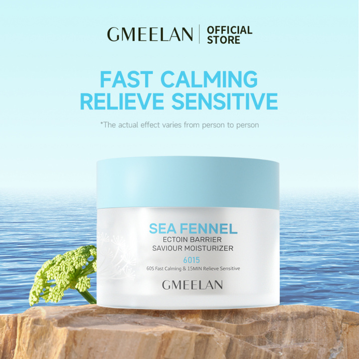 GMEELAN Sea Fennel Ectoin Barrier Saviour Moisturizer 30g