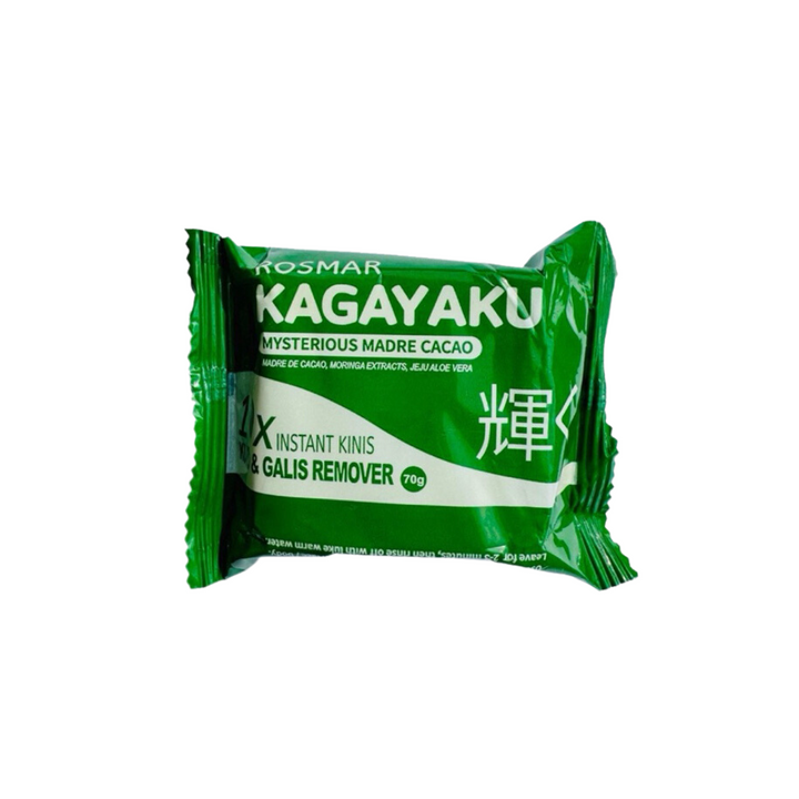 Rosmar Kagayaku Mysterious Madre Cacao - Kuto and Galis Remover