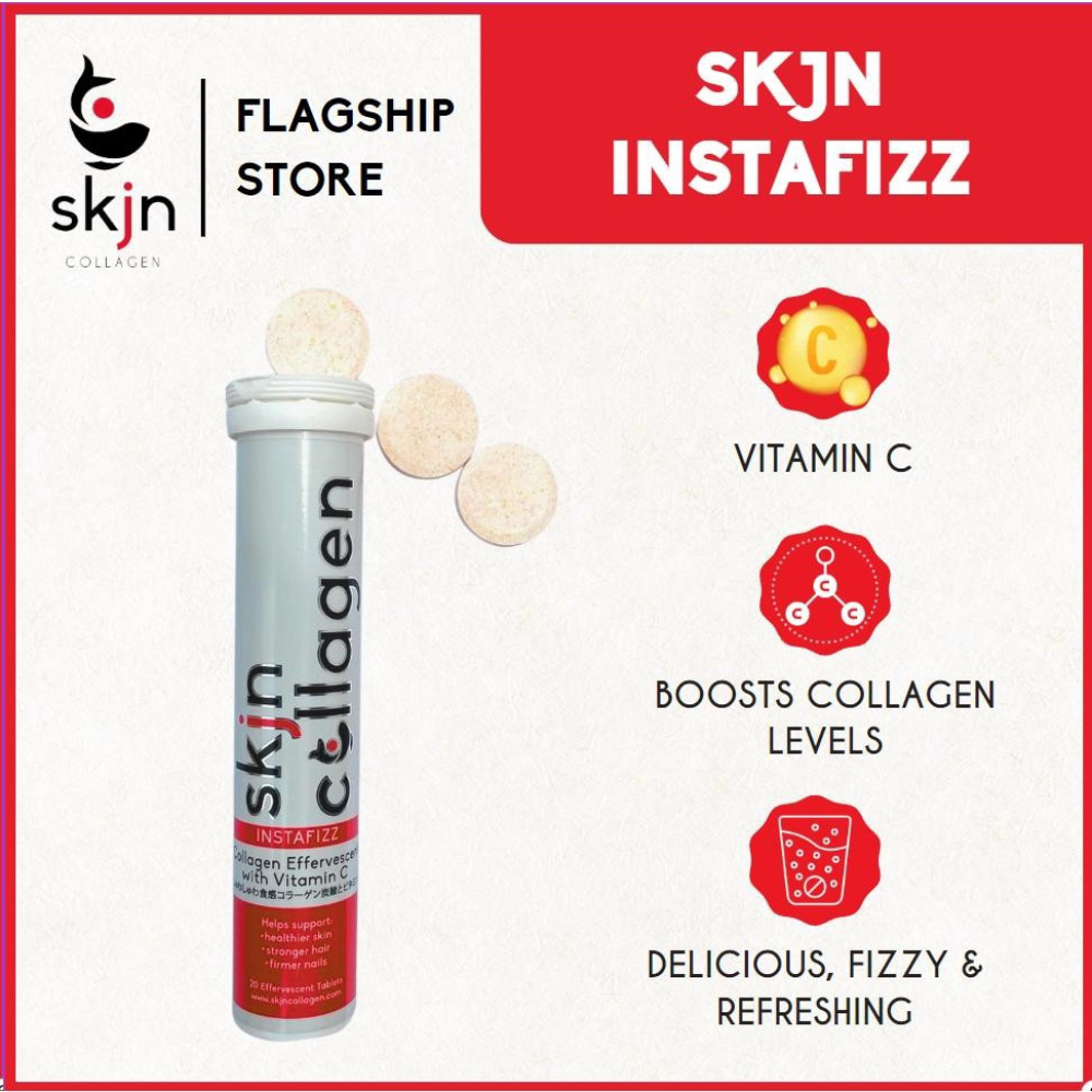 SKJN Collagen Instafizz Effervescent Slimming Beau-tea Drink w/ Vitamin C