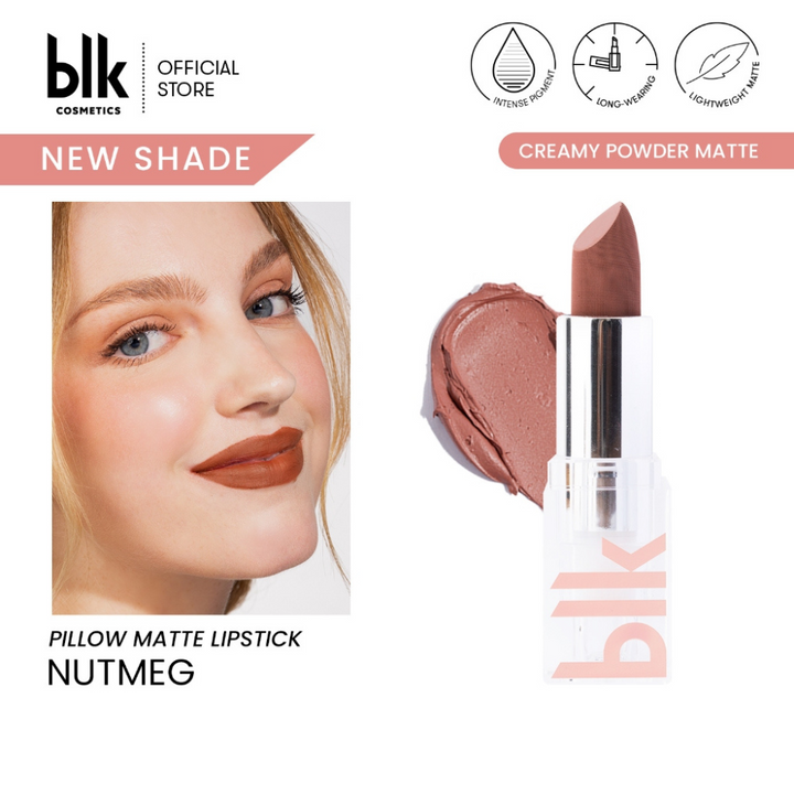 Pillow Matte - Nutmeg