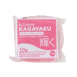 Kagayaku Soap- Citrus