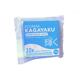 Kagayaku Soap - Bubblegum