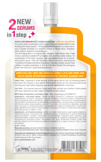 Double Boosting Anti-Aging Serum Back