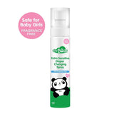 Extra Sensitive Natural Diaper Changing Spray - 100% Fragrance Free
