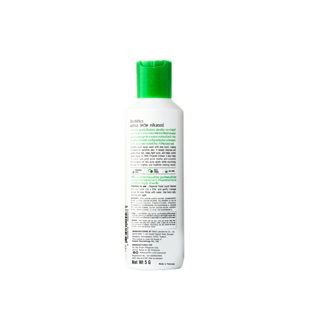 Oxecure Facial Liquid Cleanser