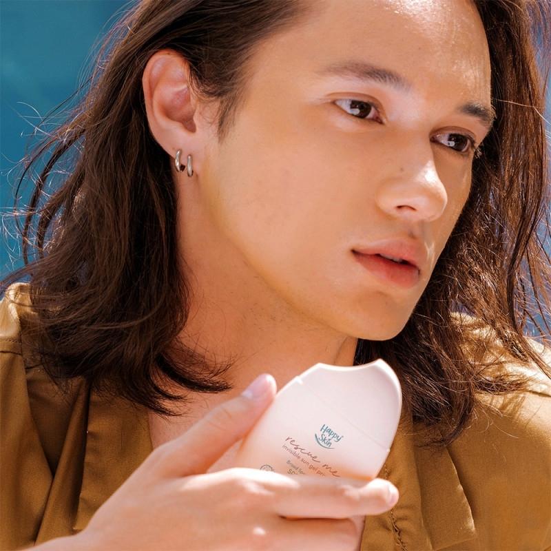 Rescue Me Invisible Sun Gel Primer With Anti-Blue Light Technology