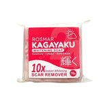Kagayaku Soap - Condensada