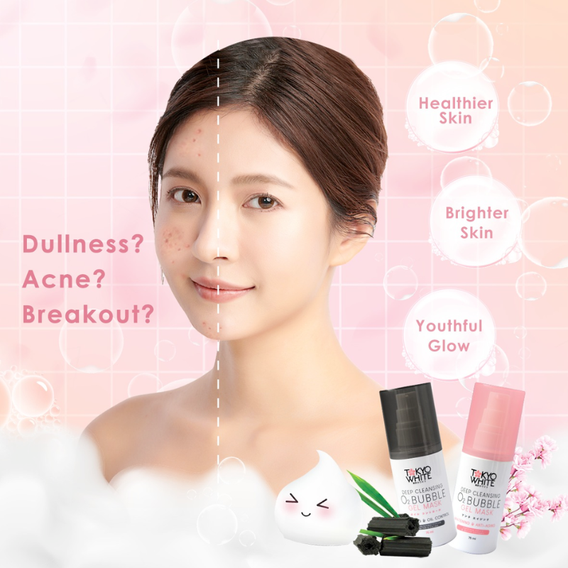 Tokyo White Deep Cleansing O2 Bubble Gel Mask Whitening & Anti-aging 75 ml