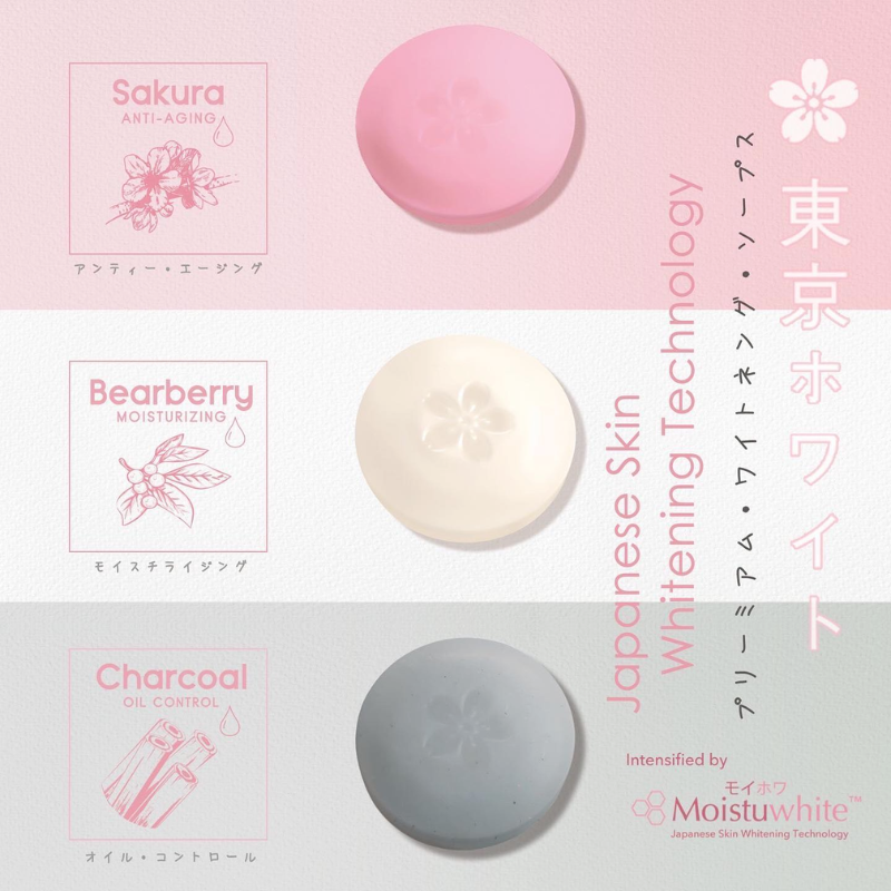 Natural Whitening and Oil Control Face & Body Soap - charcoal